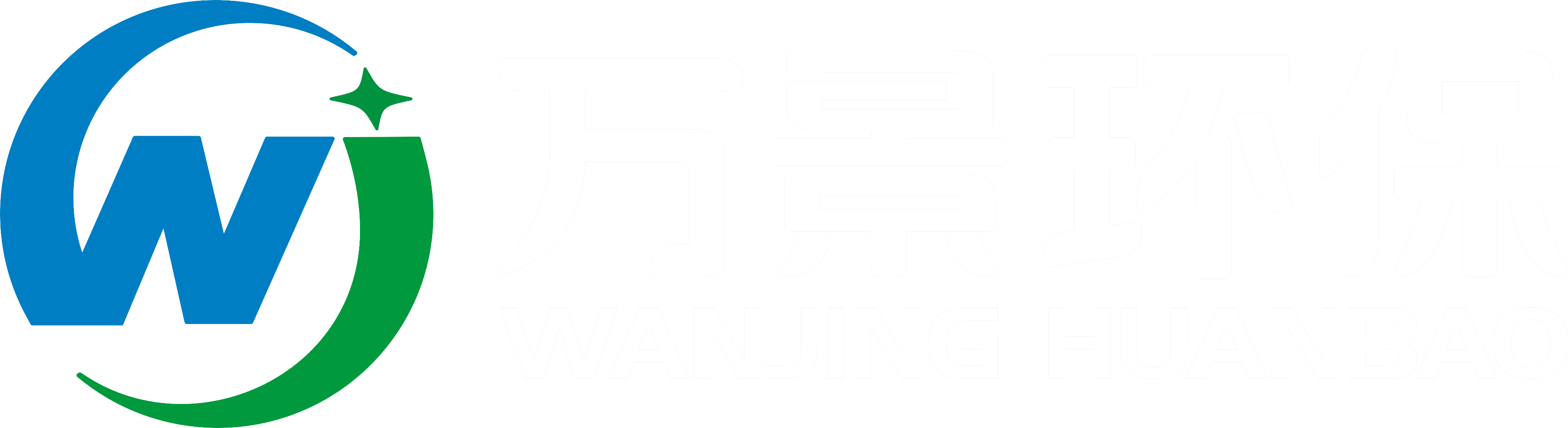 宁波万景环保科技有限公司